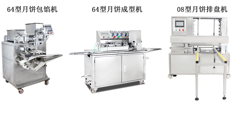 5b8f2bbfe690c.gif 未標(biāo)題-1_01.gif