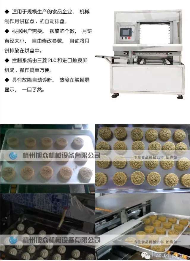 5b91dcbb7afa9.jpg QQ圖片20180907100030.jpg