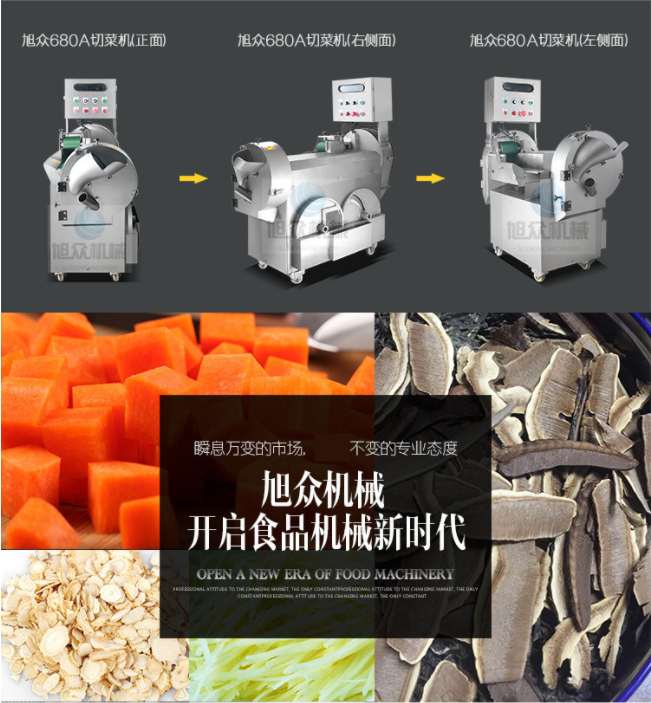 5b99b6a1ce469.jpg QQ圖片20180913085920.jpg