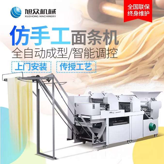 5bbef01860ee2.jpg 2.jpg